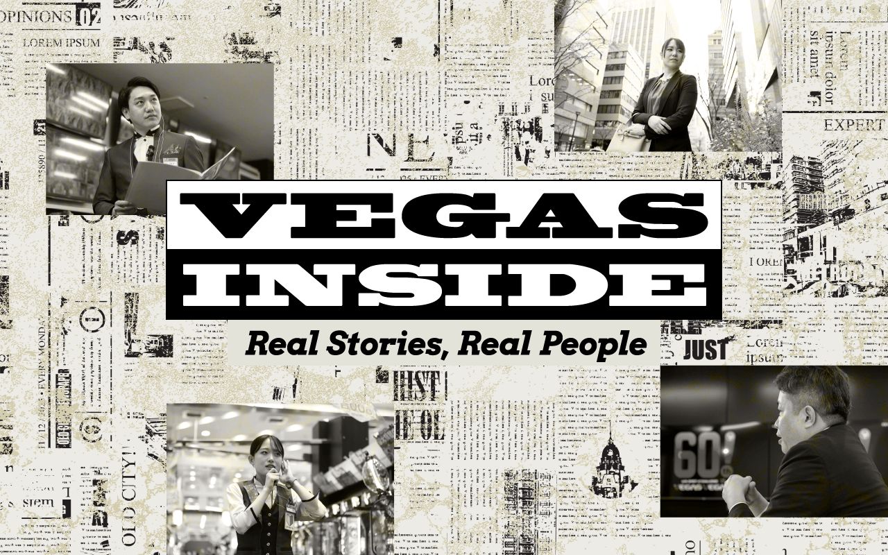 オウンドメディア「VEGAS INSIDE」