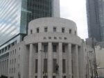 大阪取引所