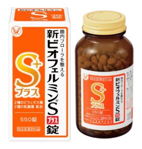 新ビオフェルミン®Ｓプラス錠
